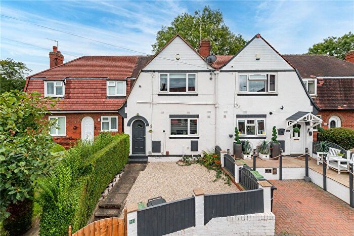 2 Bedroom Terraced House For Sale In Hepworth Crescent, Churwell, Morley, Leeds, LS27