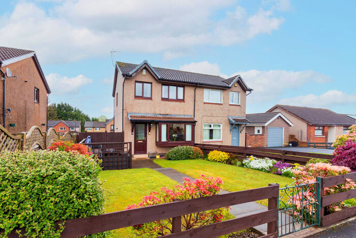 3 Bedroom Semi-Detached House For Sale In Oakfield Drive, Dumfries, DG1