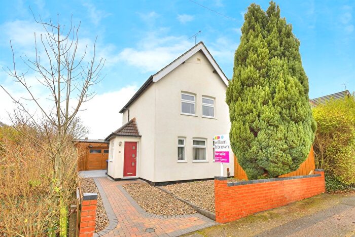 2 Bedroom End Terrace House For Sale In Randall Road, Northampton, NN2