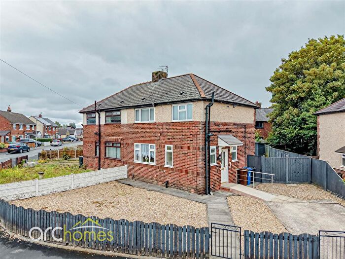 2 Bedroom Semi-Detached House For Sale In Woodland Avenue, Hindley Green, Wigan, WN2