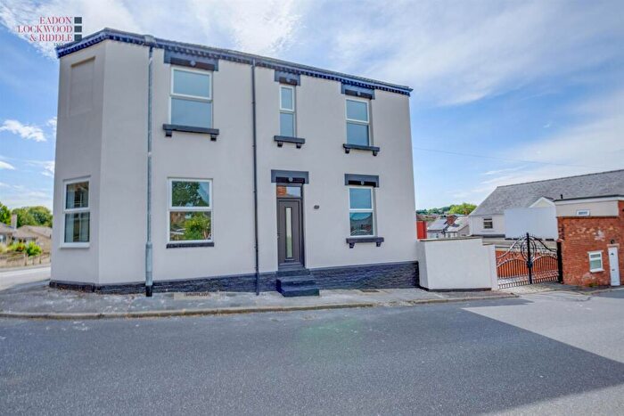 4 Bedroom End Of Terrace House For Sale In Chapel Street, Greasbrough, Rotherham, S61