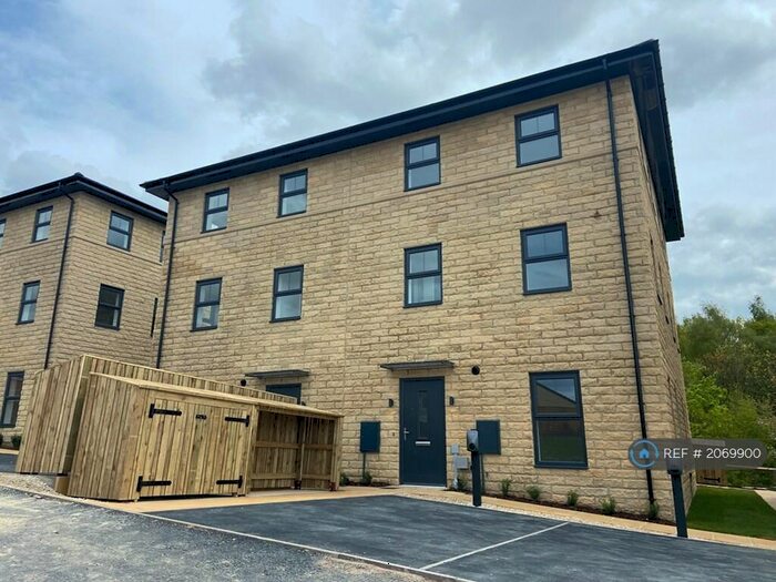 2 Bedroom Terraced House To Rent In Chapel Way, Kiveton Park, Sheffield, S26