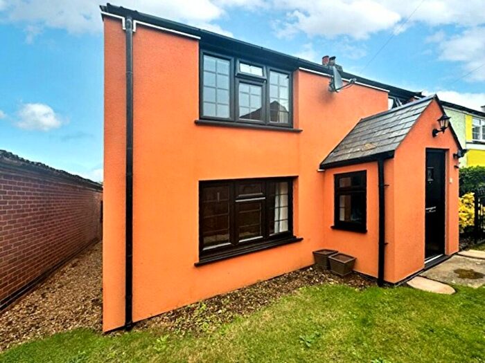 2 Bedroom End Of Terrace House For Sale In Oak Crescent, Upper Caldecote, SG18