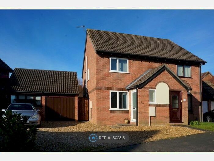 2 Bedroom Semi-Detached House To Rent In St. Margarets Drive, Norwich, NR7