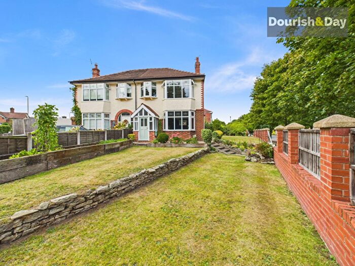 3 Bedroom Semi-Detached House For Sale In Dodington, Whitchurch, SY13