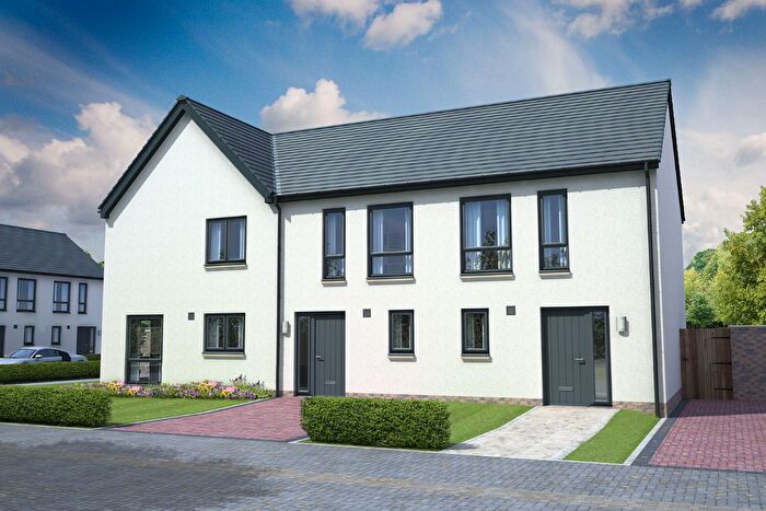 2 Bedroom Terraced House For Sale In Billy Bremner Way, Stirling, FK8