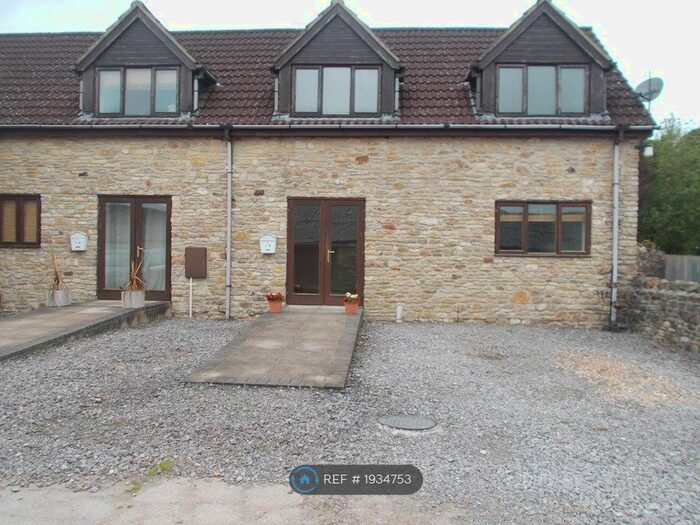 2 Bedroom End Of Terrace House To Rent In The Lodges, Chilcompton, BA3