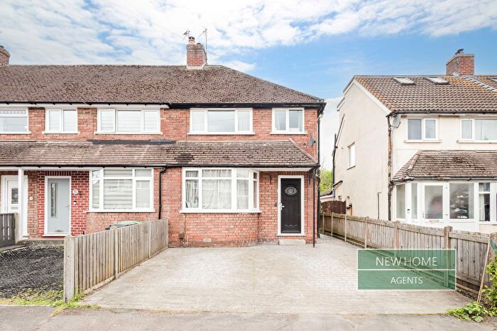 3 Bedroom End Of Terrace House For Sale In Stroud Road, Patchway, Bristol, BS34
