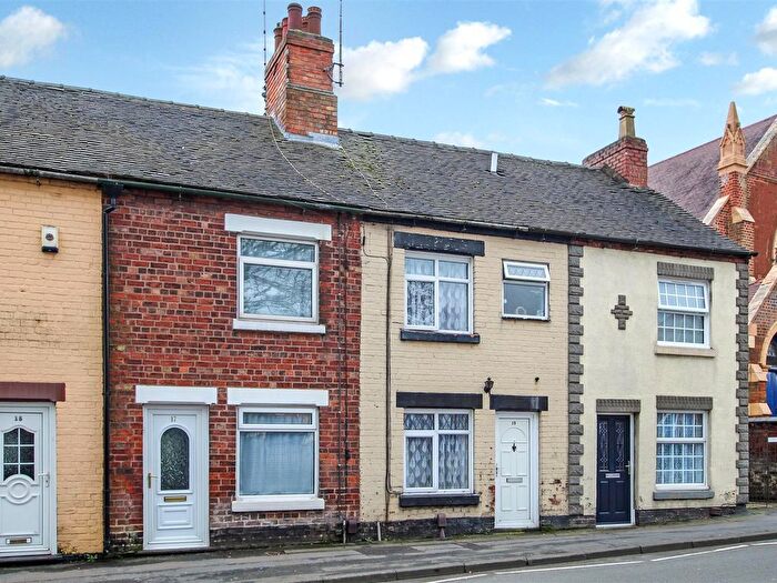 2 Bedroom Terraced House For Sale In Burton Road, Ashby-De-La-Zouch, LE65