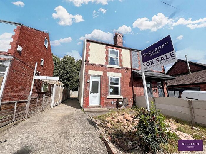 2 Bedroom Semi-Detached House For Sale In Highfield Avenue, Goldthorpe, Rotherham, S63