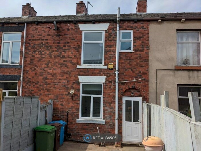 2 Bedroom Terraced House To Rent In Phoenix Place, Oldham, OL4