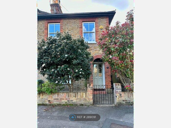 2 Bedroom Terraced House To Rent In King Charles Crescent, Surbiton, KT5