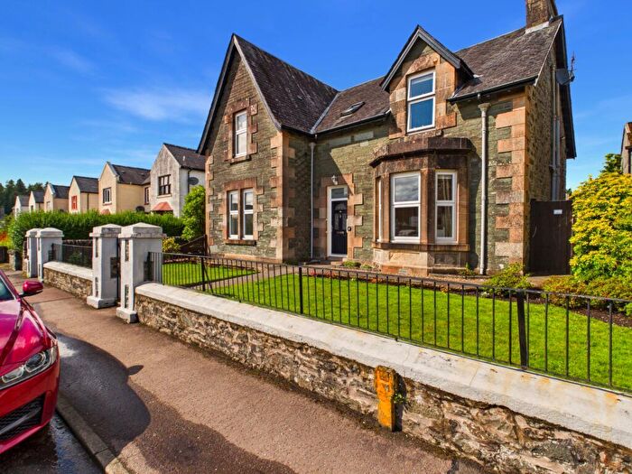 2 Bedroom Flat For Sale In Ground Floor, Tigh-Na-Mullan, Lorne Street, Lochgilphead, Argyll, PA31