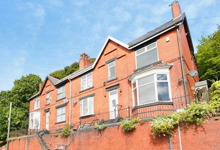 2 Bedroom End Of Terrace House For Sale In Station Road, Worsbrough, Barnsley, S70