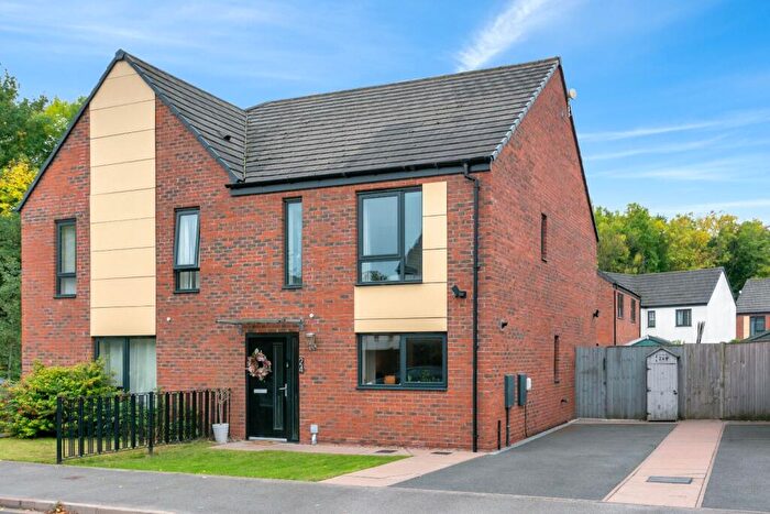 3 Bedroom Semi-Detached House For Sale In Pegasus Way, Balby, Doncaster, South Yorkshire, DN4