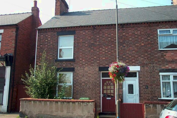 2 Bedroom Terraced House To Rent In Wharf Road, Pinxton, Nottingham, NG16