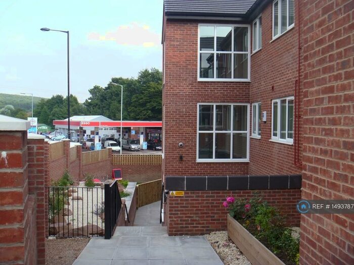 2 Bedroom Flat To Rent In Atlas Court, Brinsworth, Rotherham, S60