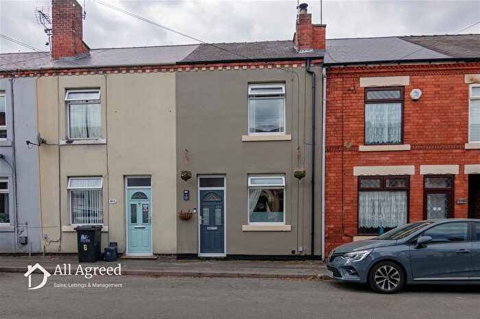 2 Bedroom Terraced House For Sale In Catherine Street, Alfreton, DE55