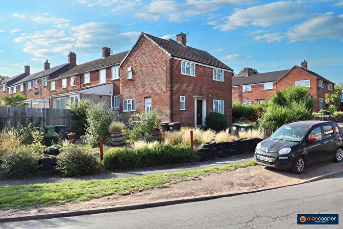 2 Bedroom End Of Terrace House For Sale In Queen Elizabeth Road, Nuneaton, CV10