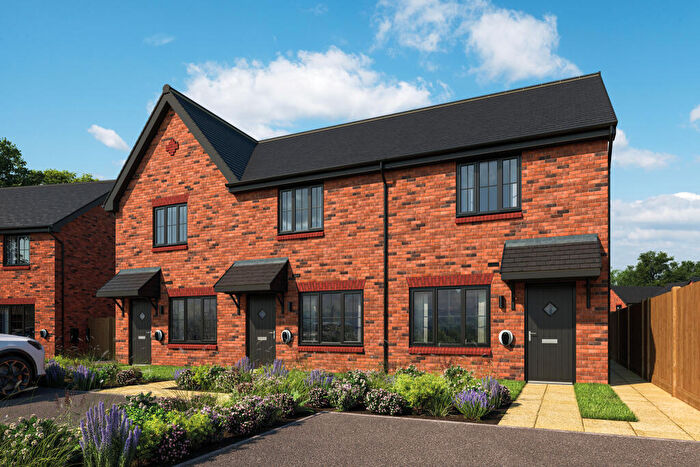 2 Bedroom End Of Terrace House For Sale In Caddie Road Salford Greater Manchester, M38