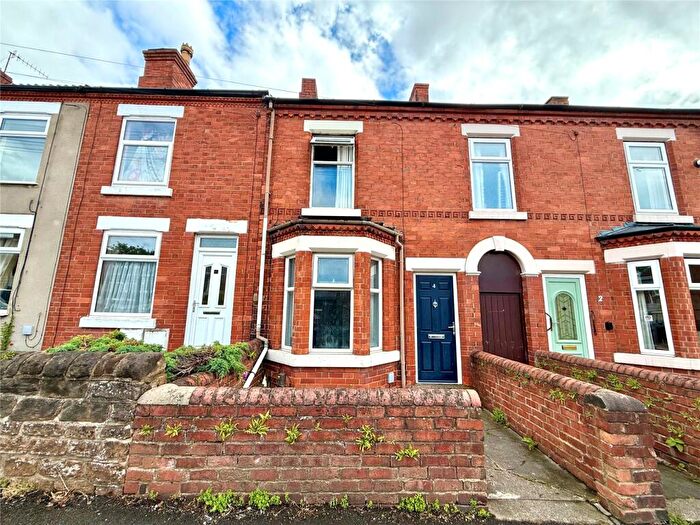 2 Bedroom Terraced House For Sale In Baker Road, Giltbrook, Nottingham, Nottinghamshire, NG16