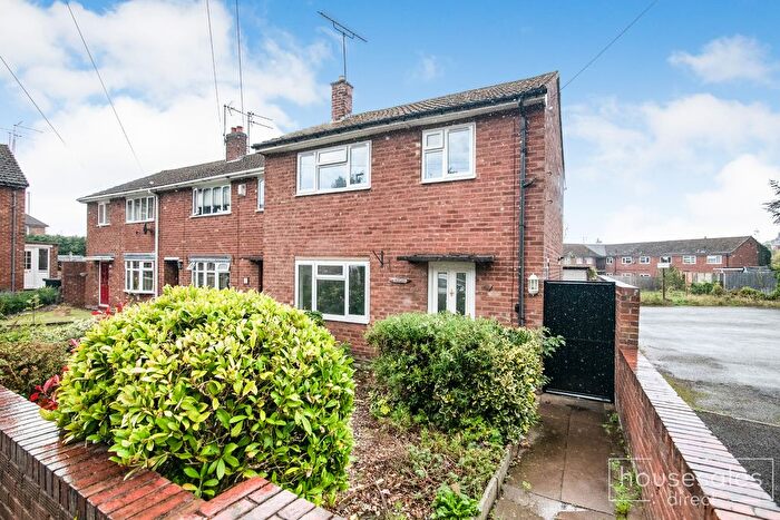 3 Bedroom End Terrace House For Sale In Overbrook Close, Dudley, DY3