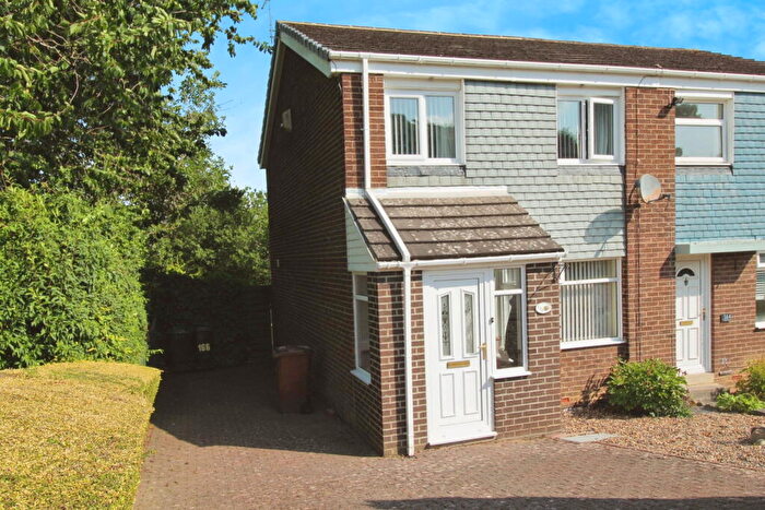 3 Bedroom End Of Terrace House For Sale In Castle Road, Prudhoe, NE42