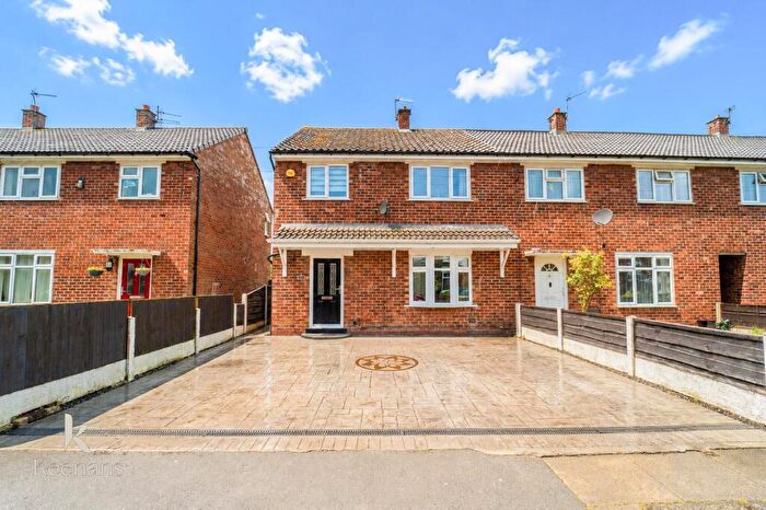 3 Bedroom End Of Terrace House For Sale In Gilbert Street, Eccles, Manchester, M30