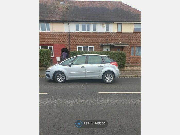 3 Bedroom Terraced House To Rent In Nursery Lane, Northampton, NN2