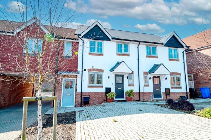2 Bedroom End Of Terrace House For Sale In St Legers Way, Riseley, RG7