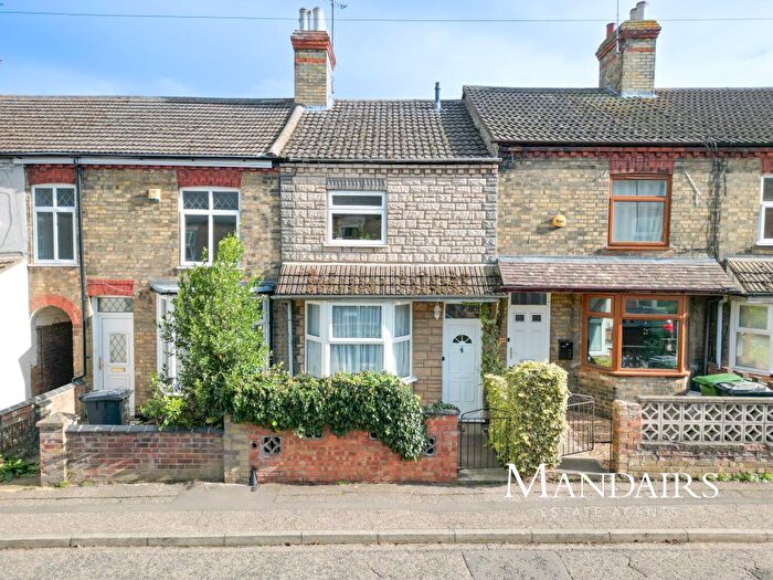 3 Bedroom Terraced House To Rent In St. Margarets Road, Fletton, Peterborough, PE2