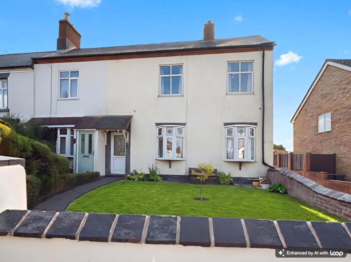 2 Bedroom End Of Terrace House For Sale In Leicester Street, Bulkington, Bedworth, CV12