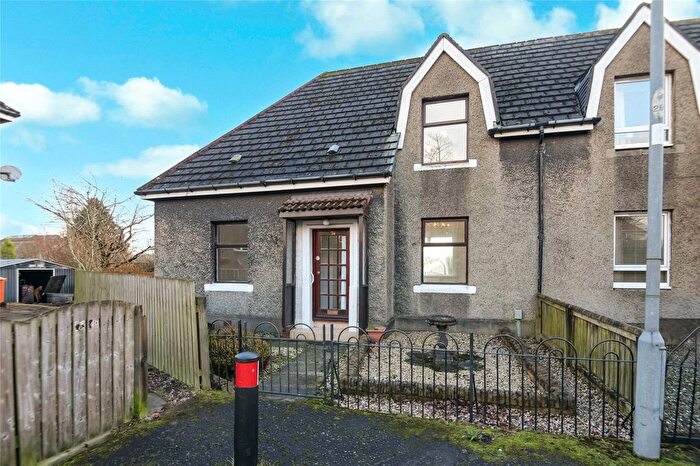 3 Bedroom Semi Detached House For Sale In Loch Road, Kirkintilloch, Glasgow, East Dunbartonshire, G66