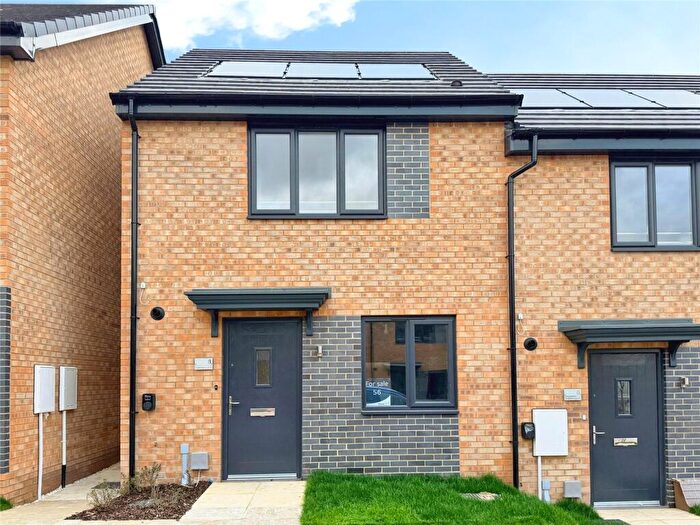 2 Bedroom End Of Terrace House For Sale In Tundra Close, Doncaster, South Yorkshire, DN4