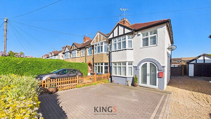 3 Bedroom End Of Terrace House For Sale In Broad Acres, Hatfield, AL10