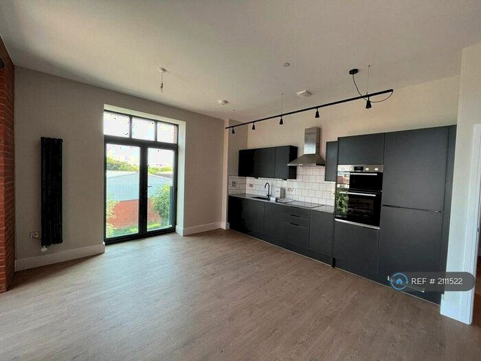 2 Bedroom Flat To Rent In The Wharf, Loughborough, LE11