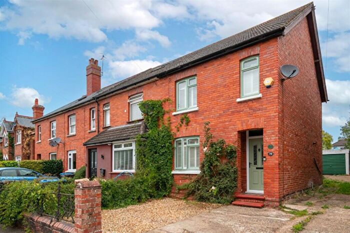 2 Bedroom End Of Terrace House For Sale In Lagham Road, RH9