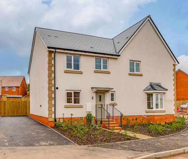 3 Bedroom Semi-Detached House For Sale In Ashmeads Close, Taunton, TA4