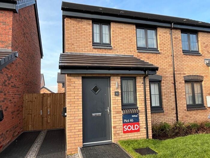 3 Bedroom House To Rent In Penny Park, Snaith, DN14