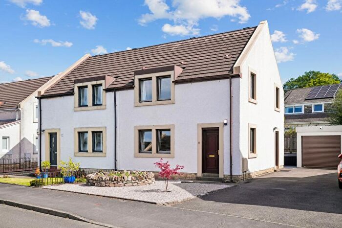 3 Bedroom Semi-Detached House For Sale In Craiglomond Gardens, Balloch, G83