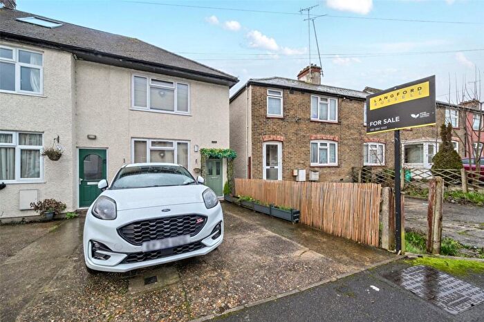 2 Bedroom End Of Terrace House To Rent In Lullingstone Avenue Swanley, BR8