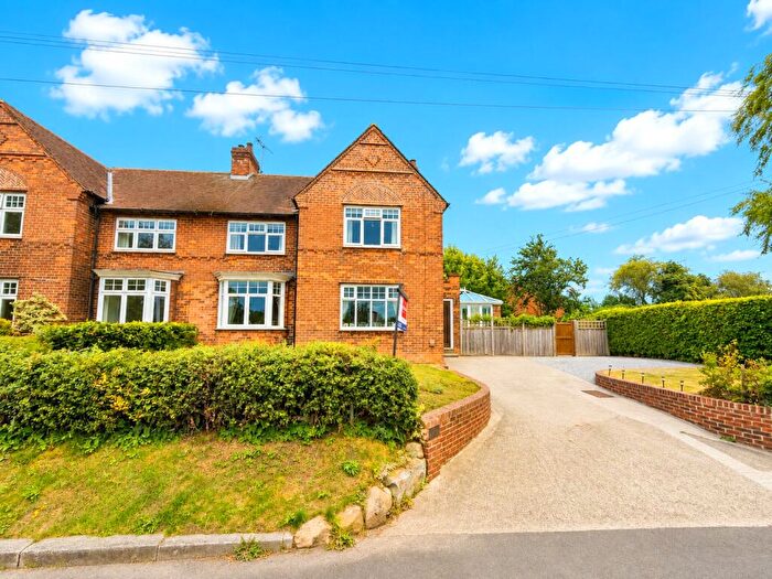 4 Bedroom Semi-Detached House For Sale In Lead Lane, Brompton, Northallerton, North Yorkshire, DL6