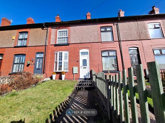 3 Bedroom Terraced House To Rent In Lovers Lane, Atherton, Manchester, M46