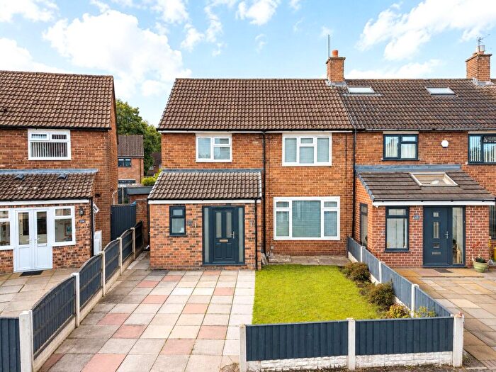 3 Bedroom End Of Terrace House For Sale In Hartsbourne Avenue, Liverpool, Merseyside, L25