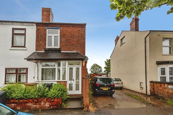 2 Bedroom End Of Terrace House For Sale In Pargeter Street, Walsall, WS2