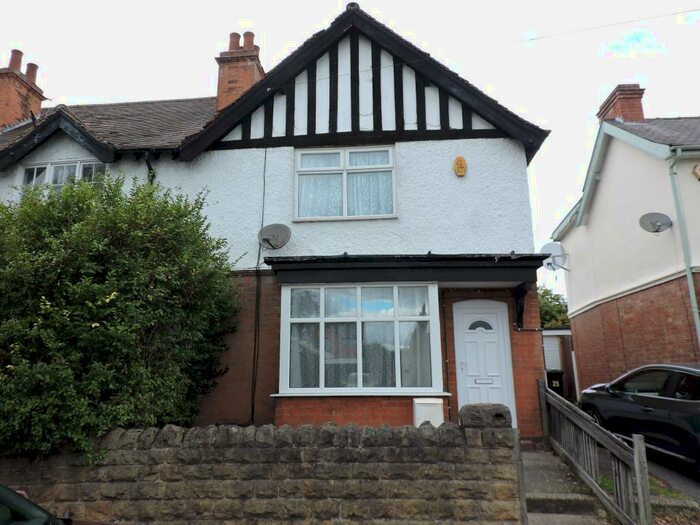 2 Bedroom Terraced House To Rent In Abbey Road, Beeston, NG9