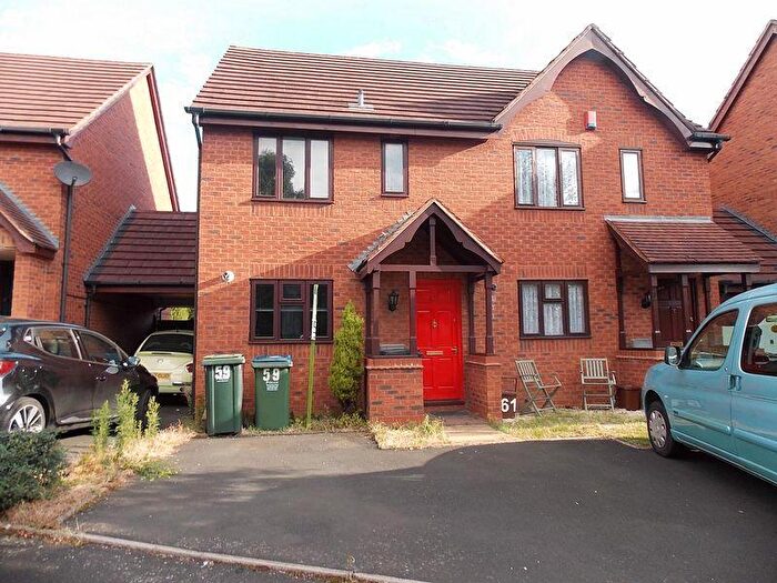 House To Rent In Tipton, West Midlands, DY4