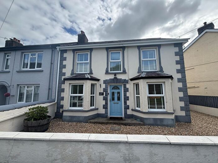 3 Bedroom End Of Terrace House To Rent In Llansawel, Llandeilo, Carmarthenshire., SA19
