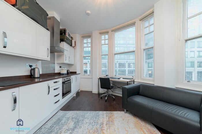 Studio To Rent In Bishopsgate, London, EC2M