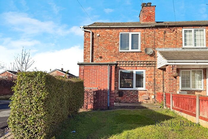 1 Bedroom End Terrace House For Sale In Pinfold Lane, Carlton, Goole, North Yorkshire, DN14
